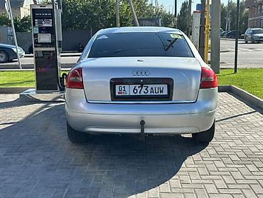 Audi: Audi A6: 2000 г., 2.5 л, Автомат, Дизель, Седан — 7