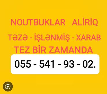 блок питания для компьютера ремонт: Xidmət: Noutbukların alışı Təsvir: - Hər növ noutbuklar alınır: yeni