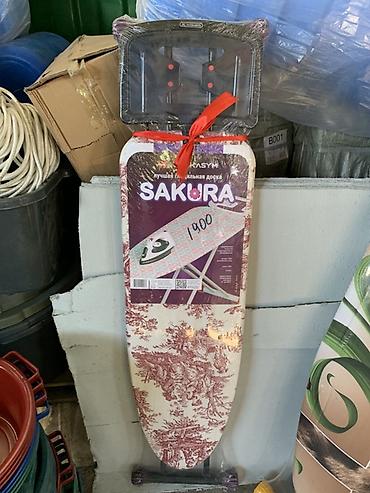 Кийимге кам көрүү жана сактоо: Гладильная доска SAKURA - Размер рабочей поверхности: классическая — 1