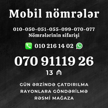 SİM-kartlar: Nar nomre
əlaqə 0102161402