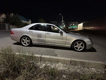 mersedes e class: Mercedes-Benz S-Class: 2000 г., 5 л, Автомат, Бензин, Седан — 6