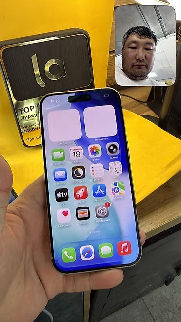 power bunk: IPhone 15 Pro, Б/у, 256 ГБ, 80 % — 10