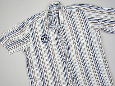 pull and bear ro: Unit, Koszulа dla mężczyzn, rozmiar 3XL — 1