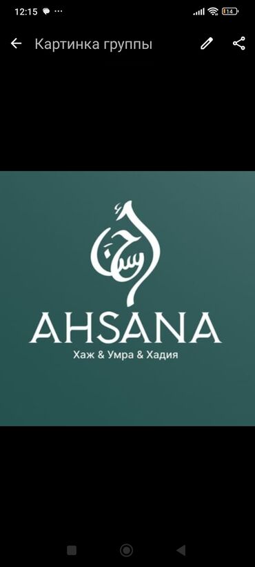 сайт отдам в добрые руки: "Нам нужны девушки продавцы-консультанты, хорошо разбирающиеся в