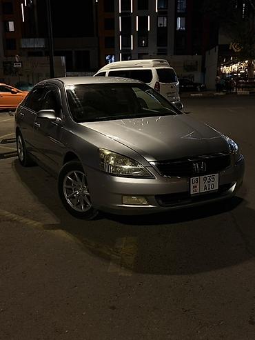 Honda Inspire: 2005 г., 3 л, Автомат, Бензин, Седан