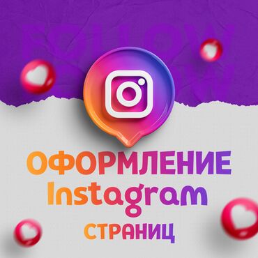 дизайнер интерьер: Графика дизайнери