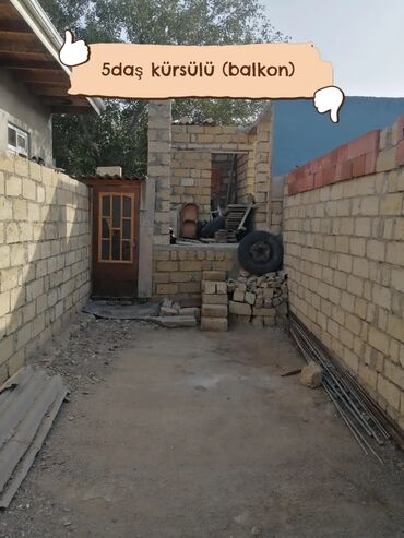 Həyət evləri və villaların satışı: 3 otaqlı, 200 kv. m, Kredit yoxdur, Təmirsiz — 5