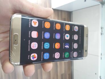 ulefon s7 v Azərbaycan | SAMSUNG: Samsung Galaxy S7 Edge Duos | 32 GB rəng - Qızılı | Düyməli, Sensor, Barmaq izi