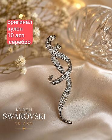 Kulon, Swarovski lalafo.az -da Kulon, Swarovski