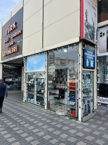 ПО для бизнеса: Для телефонных аксессуаров