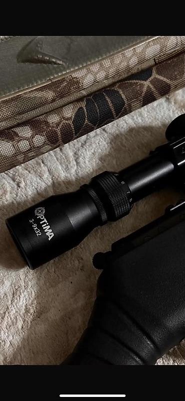 бу детская кроватка: Пневматическая винтовка Hatsan MOD 85 Sniper (калибр .177 / 4,5 мм) - — 1