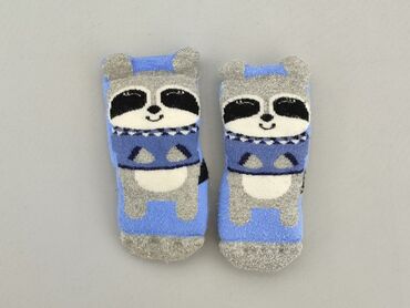 Socks and Knee-socks: Socks, 16–18, condition - Good