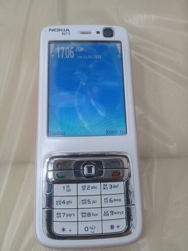 Nokia: Nokia N73, rəng - Çəhrayı, Düyməli — 3