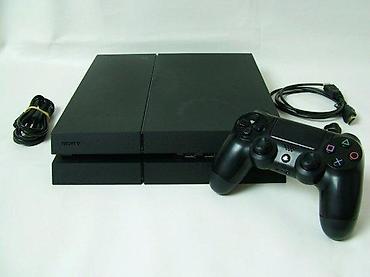 torbe o bag: U ponudi Sony PlayStation 4 iz naslova. Konzola je novija fat — 8