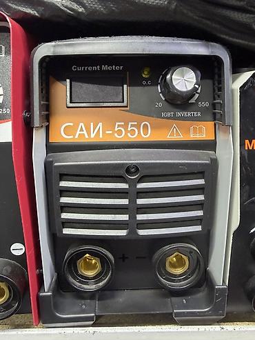 inversion stol: Сварочный инвертор САИ‑550 (IGBT) - Диапазон тока: 20–550 А — точная — 1