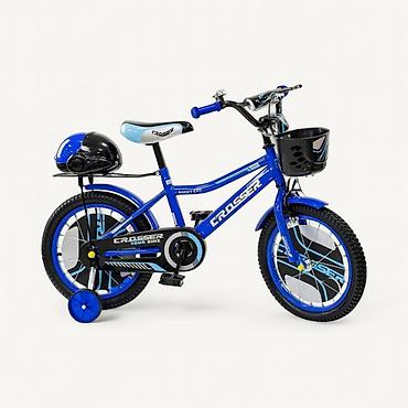 waikiki biciklisticke za devojcice: Fa,, Dečiji bicikl Crosser Rocky Evo 12 - Veličina točkova: 12" – — 1