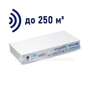 denon d7: Стационарная индукционная система VERT-250 Цена: 286 300 сом / — 8