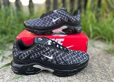 Patike: Patike, Nike, veličina - 45 — 5