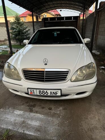 мерседес бенц w220: Mercedes-Benz S-Class: 1999 г., 3.2 л, Автомат, Бензин, Седан