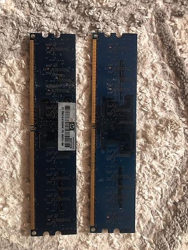 macbook pro m4: Оперативная память DDR2 для ПК — 2 модуля по 1 ГБ Характеристики: - — 2