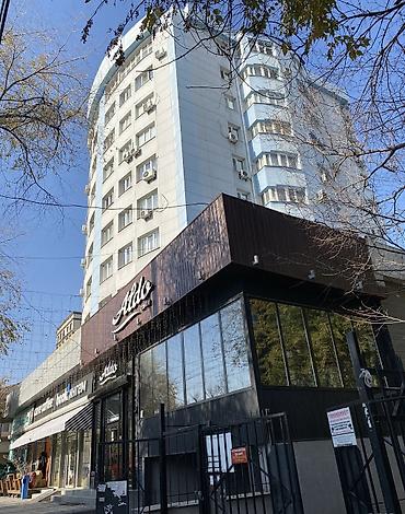 Продажа квартир: 2 комнаты, 46 м², Элитка, 7 этаж — 1