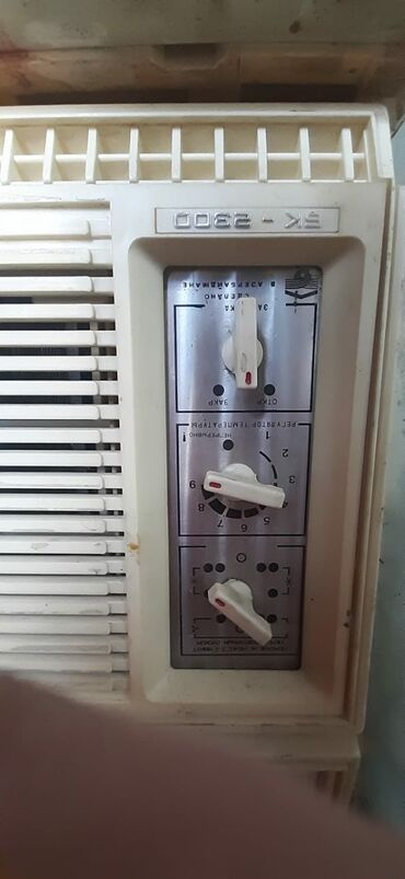 kondisioner ev ucun: Kondisioner İşlənmiş, 40-45 kv. m