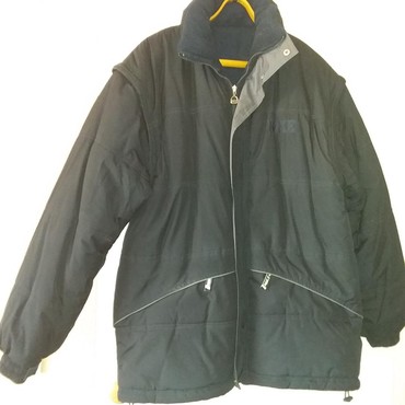 пуховик серый длинный: Куртка 4XL (EU 48), цвет - Черный