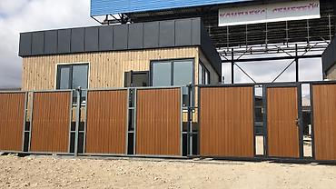 Аренда цехов, заводов и фабрик: Сдается производственный рабочий навес с тельфером и офисными — 1