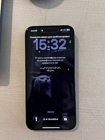 iphone 12 max: IPhone 15 Pro Max, 256 GB, Black Titanium — 2