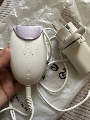 braun epilyator: Epilyator, Braun, Bədən üçün, İşlənmiş, Pulsuz çatdırılma