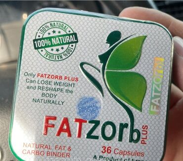 Капсулы Фатзорб для похудения женщин и мужчин сжигает жиры и углеводы