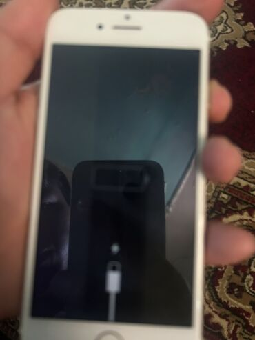 Riyaziyyat: IPhone 7, Qızılı, Qırıq