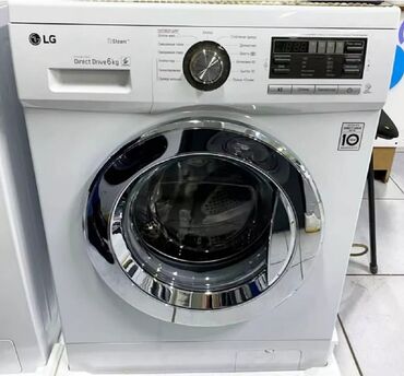 вестел стиральная машина цена: Стиральная машина LG, Б/у, Автомат, До 7 кг, Полноразмерная