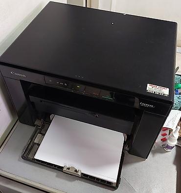 холодный ламинатор купить: Продаю МФУ Canon MF3010 3 в 1: принтер, сканер, ксерокс Лазерный — 1