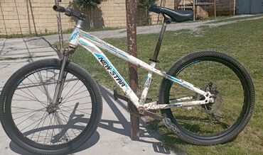 kreditlə velosiped satışı: Şose velosipedi 24"