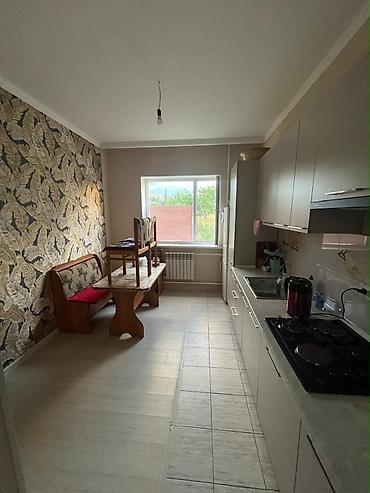 дом пр: 🏡 СРОЧНО ПРОДАЁТСЯ ДОМ С БОЛЬШИМ УЧАСТКОМ! 📍 Местоположение: село — 5