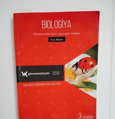 английский язык 7 класс абдышева скачать: Məhsul: “Biologiya – abituriyentlər üçün tapşırıqlar toplusu (1-ci