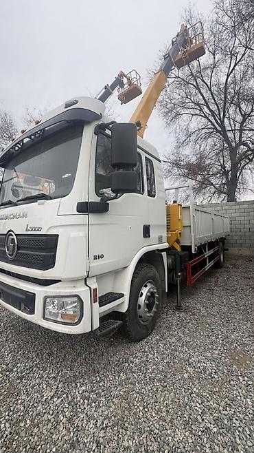 кран паук: Автовышка, 13 м — 3