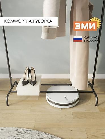 вешлка: Напольная вешалка ЗМИ для одежды - Прочная стальная перекладина — 5