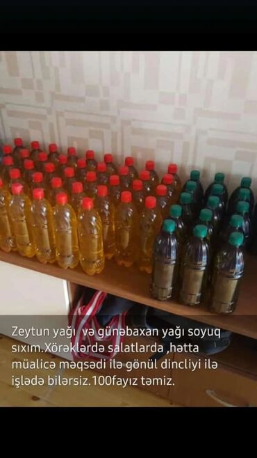 qida: Zeytun yağı, Золотое солнышко, 1 l, Ünvandan götürmə, Pulsuz çatdırılma, Ödənişli çatdırılma