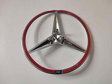 seranovi 99: ZADNJI ZNAK W212 ZA MERCEDES BENZ E KLASA | Zadnji znak na gepek — 1