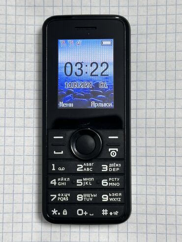 мобильные телефоны филипс: Philips D633, Колдонулган, < 2 ГБ, түсү - Кара, 2 SIM