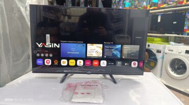 купить айфон 15 про бишкек: Срочная акция Yasin 32 UD81 супер телевизор 🔥🔥🔥🔥🔥🔥🔥🔥🔥 webos magic