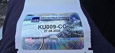 Skoda: Škoda Fabia, srebrna, 5 vrata, registracija KU009-CC. Hečbek — 3