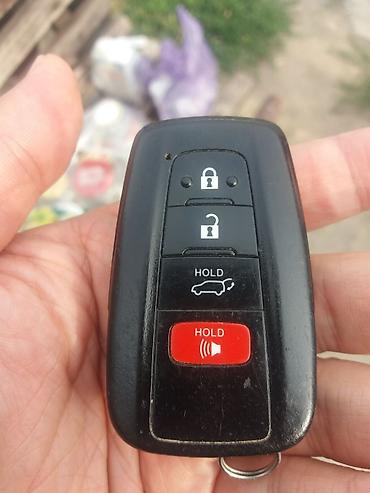 Ключи: Ключ Toyota — 8