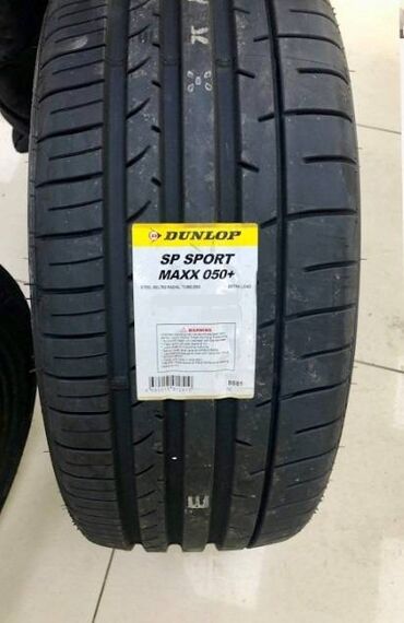 шины 245 40 19: Шины 245 / 40 / R 19, Лето, Новый, Комплект, Легковые, Япония, Dunlop