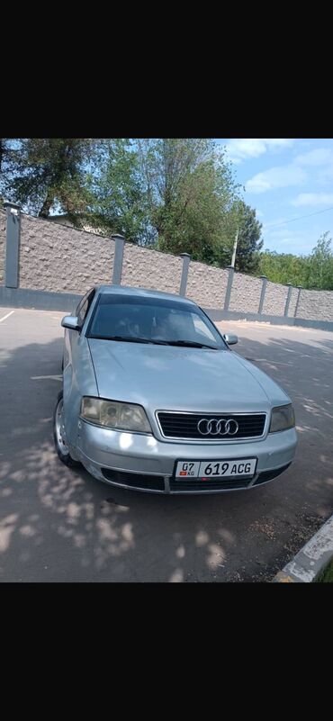 Audi: Audi A6: 2001 г., 2 л, Автомат, Бензин, Седан
