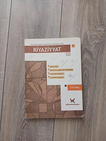 gitara qiymətləri: Kitabların hamısı 2-ci əldir, lakin çox səliqəli və yaxşı — 8