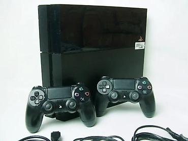ormaric za ves masinu: U ponudi je Sony PlayStation 4 sa naslova. Stanje: odlično očuvana — 10