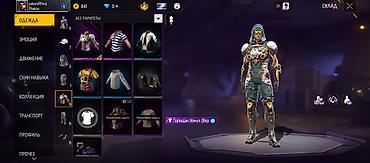 Другое: Игровой аккаунт Free Fire Основное:Продаётся аккаунт на пишите мне на — 7